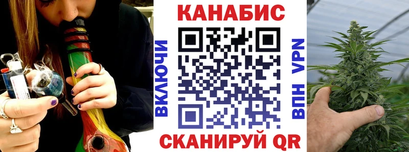 Где купить наркотики Горячий Ключ Галлюциногенные грибы  Мефедрон  АМФ  Гашиш  КОКАИН  Марихуана 