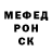 Кетамин VHQ Aqdas waheed