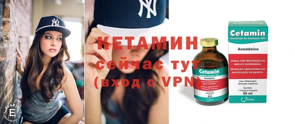амф Бугульма
