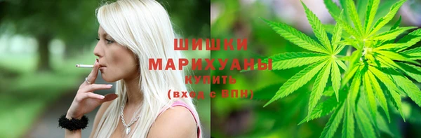 прущие крисы Бронницы