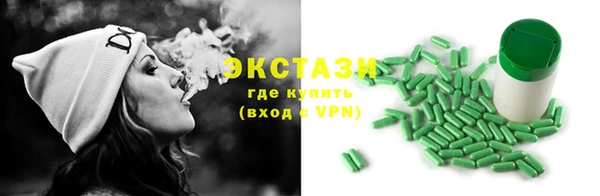 амф Бугульма