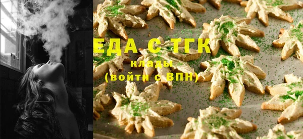 амф Бугульма